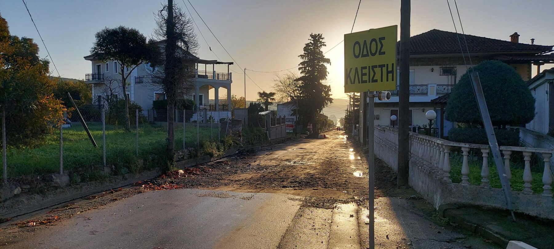 Συνεχίζει κλειστό στην Αγιά τμήμα της οδού Αγιοκάμπου ως 31 Δεκεμβρίου για εκτέλεση εργασιών επέκτασης δικτύου αποχέτευσης