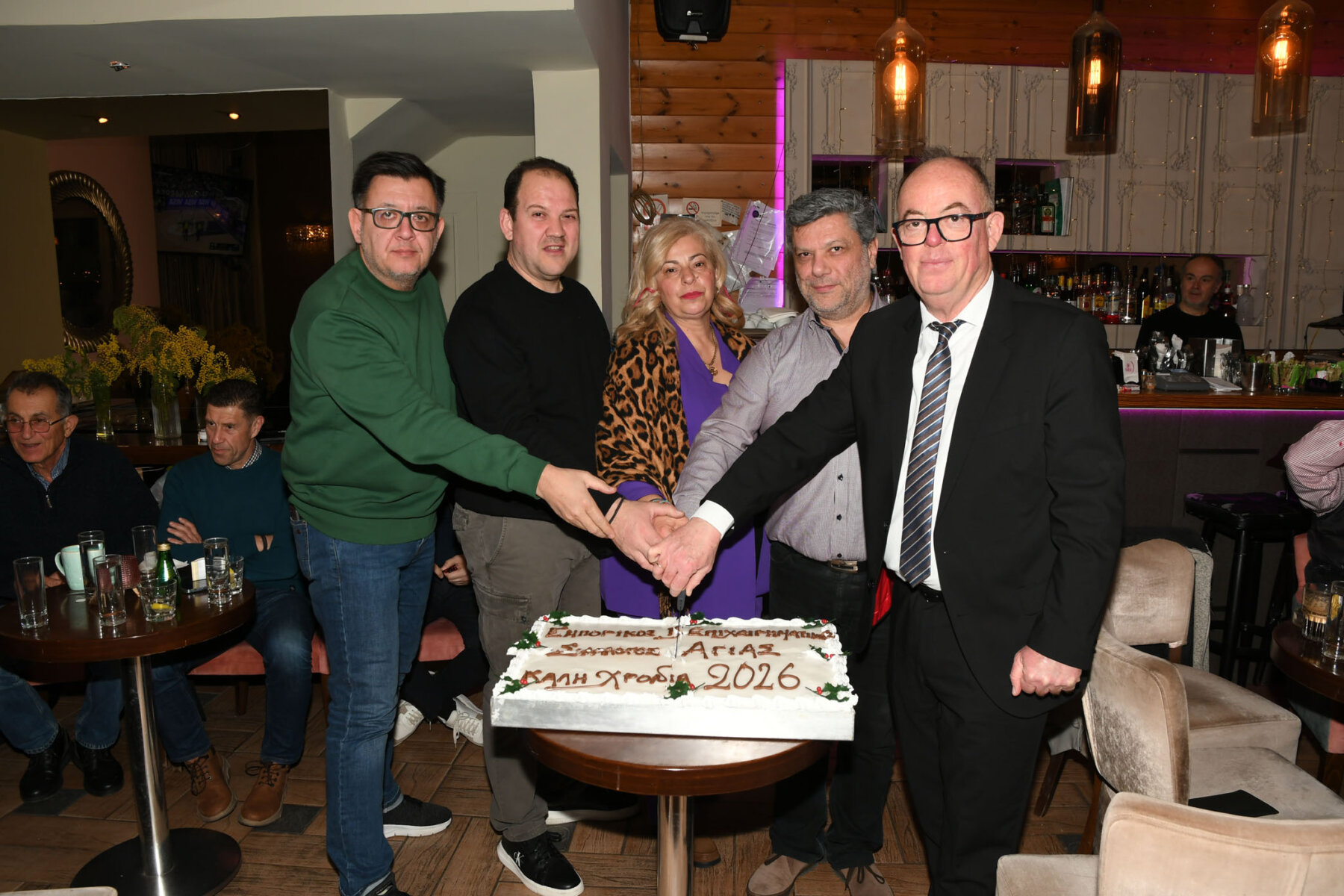 Έκοψε πίτα ο Εμπορικός και Επιχειρηματικός Σύλλογος Αγιάς