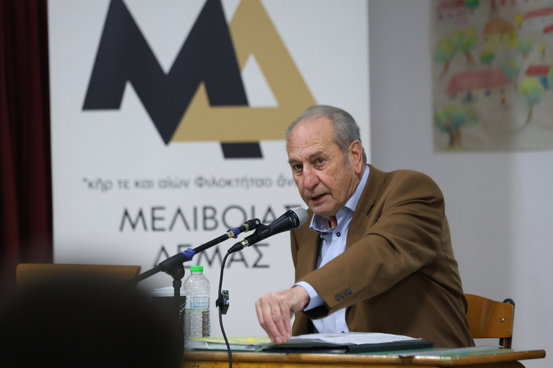 Ένας λαογραφικός θησαυρός για τη Μελίβοια / Παρουσιάστηκε από τον Οδ. Τσιντζιράκο η ιστορική και πολιτιστική διαδρομή «Αθανάτη – Ο τόπος και οι άνθρωποι»