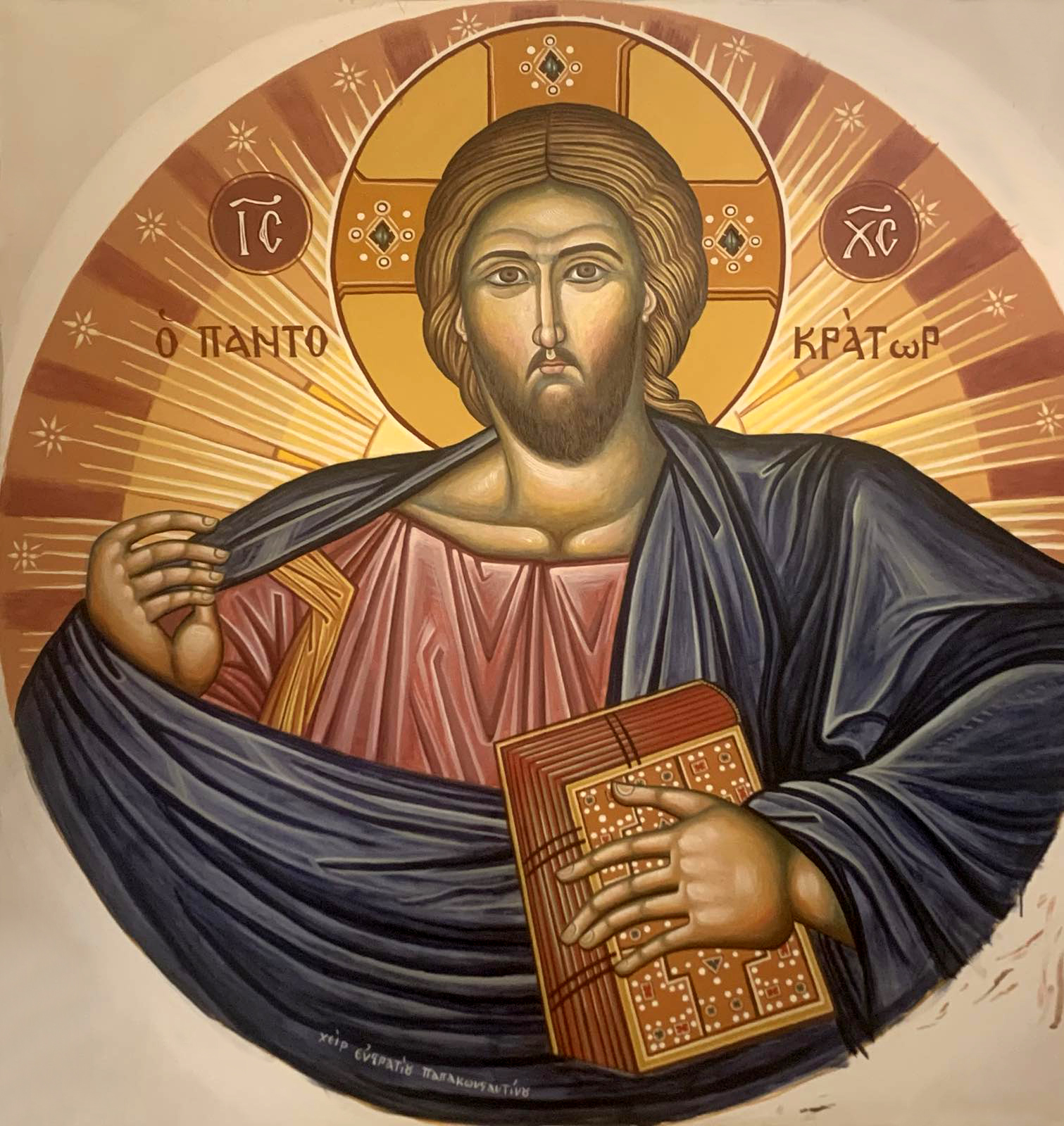 Ο Αγιώτης εικαστικός Στρ. Παπακωνσταντίνου αγιογράφησε τον τρούλο του Ι.Ν. Αγίου Συμεών στο Γερακάρι Αγιάς / Το “ευχαριστώ” της τοπικής Εκκλησίας προς αυτόν και προς Αθηναίο καθηγητή Νομικής Σχολής για χορηγία στον ναό