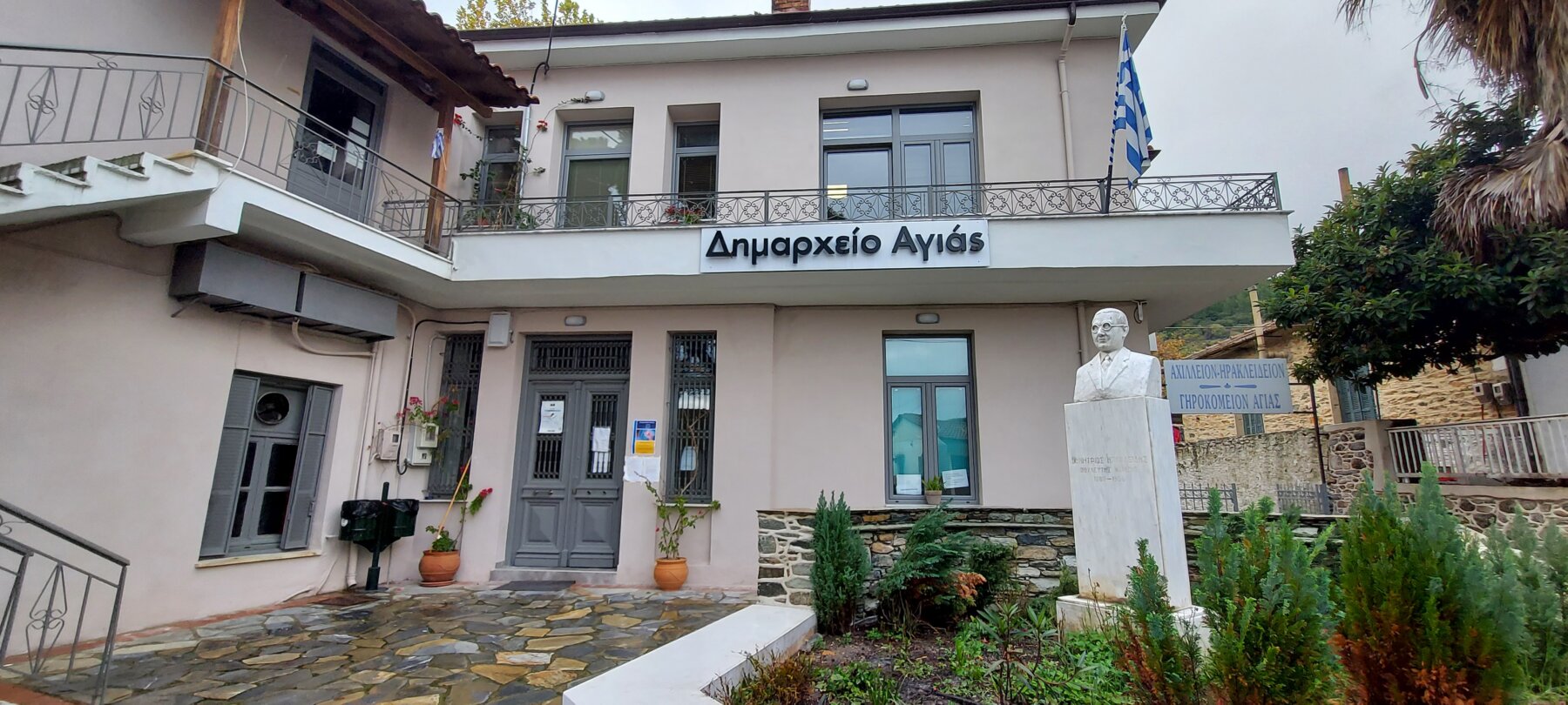 Αναγγελία ζημιάς σε μήλα από χαλάζι στην Αγιά