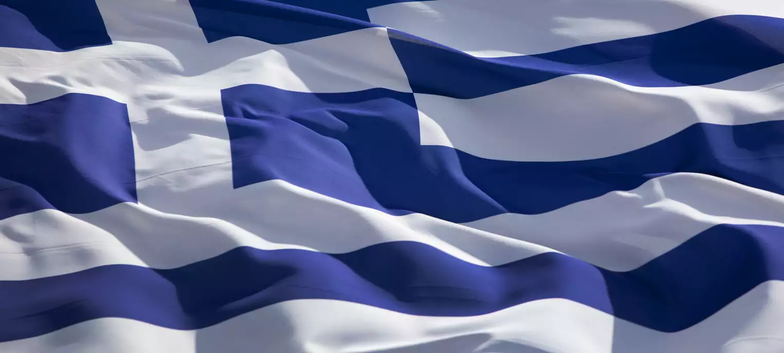 Χρόνια Πολλά στους απανταχού Έλληνες, στους απανταχού Αγιώτες μ’ ένα ποίημα του Αγιώτη ποιητή Αντώνη Περδικούλη